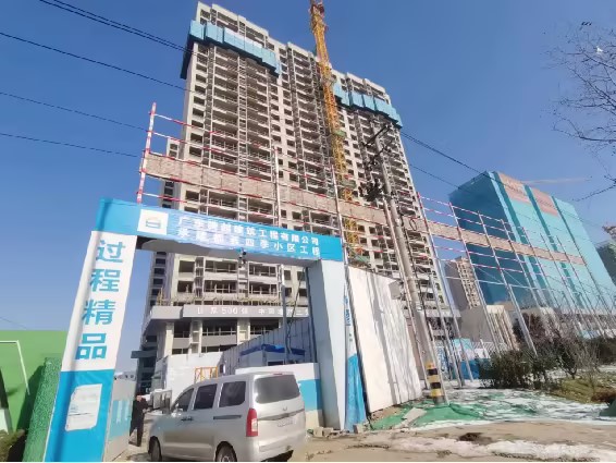 承建都薈四季小區(qū)工程